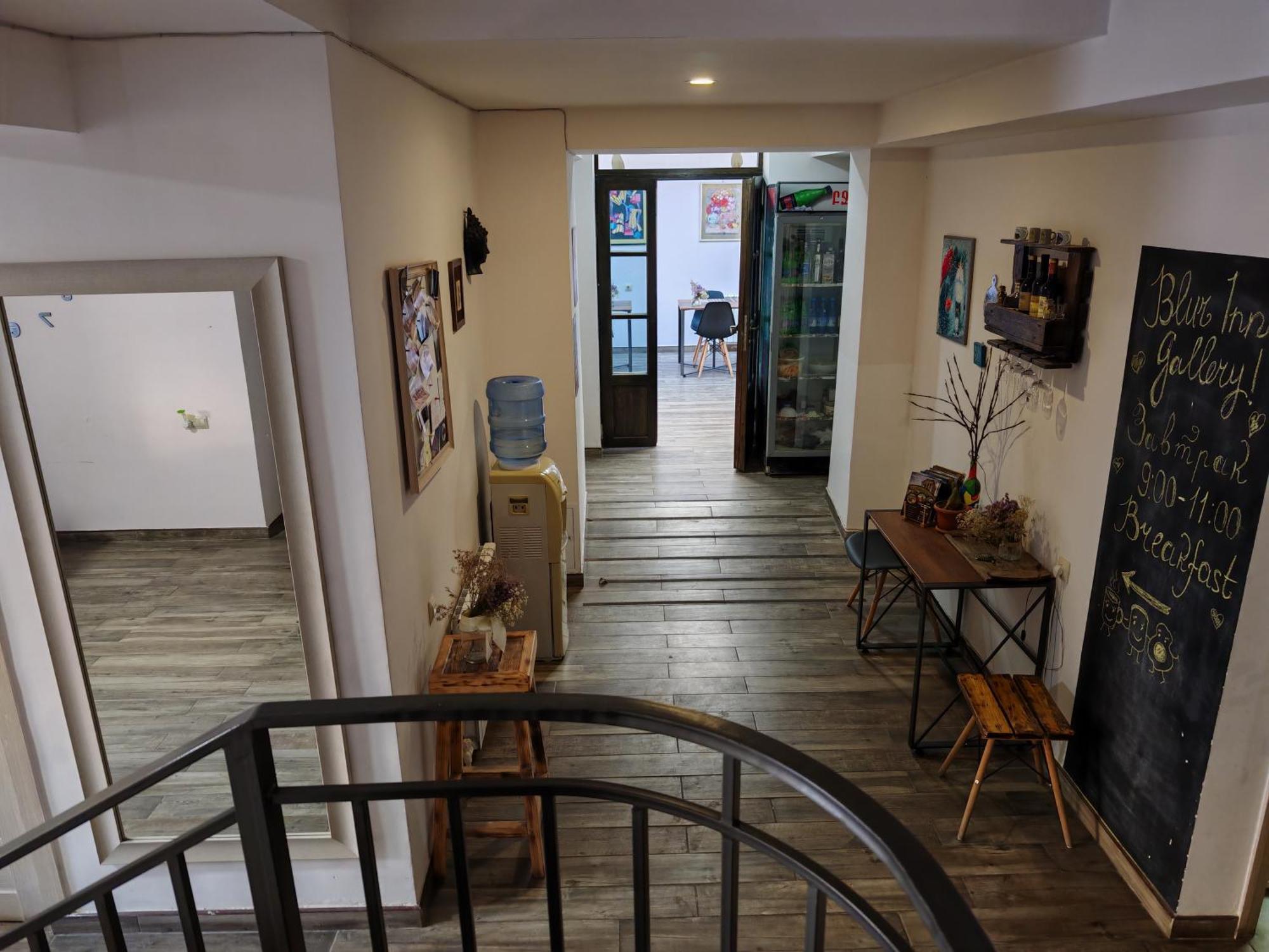 Inn Blur Gallery Yerevan